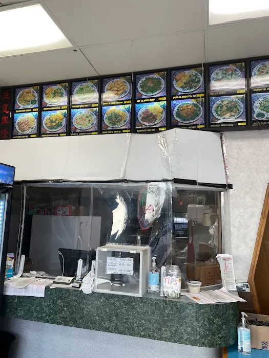 China King 5