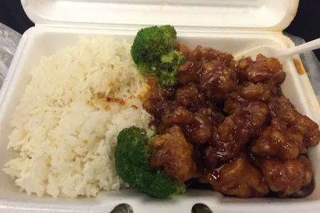 New China 1