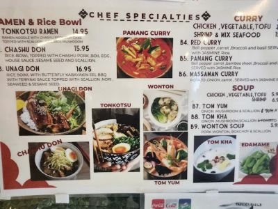 LanXang Lao Street Food 0