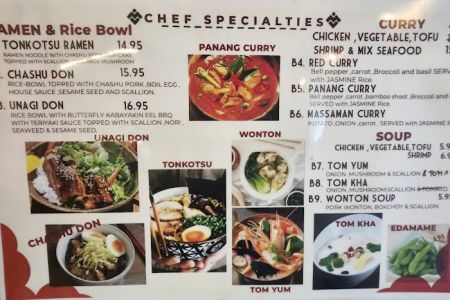 LanXang Lao Street Food