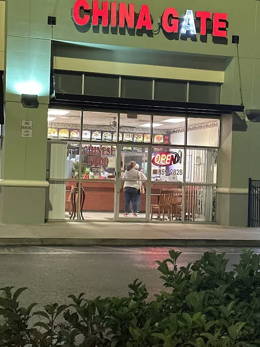 China Gate Restaurant 8