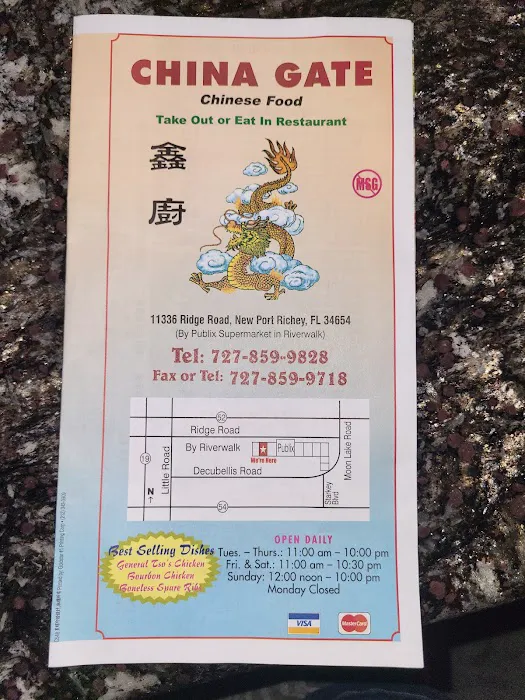 China Gate Restaurant 5