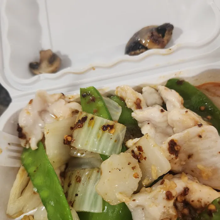 Tian Tian Chinese Restaurant 7