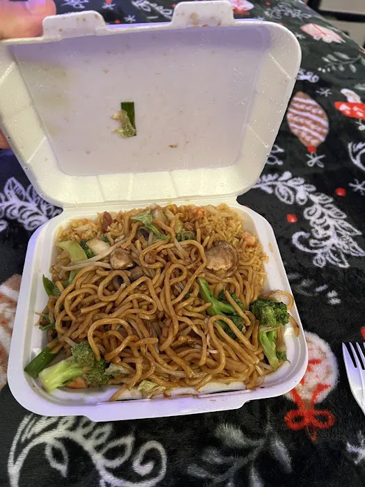 Green Tea Chinese Restaurant 8