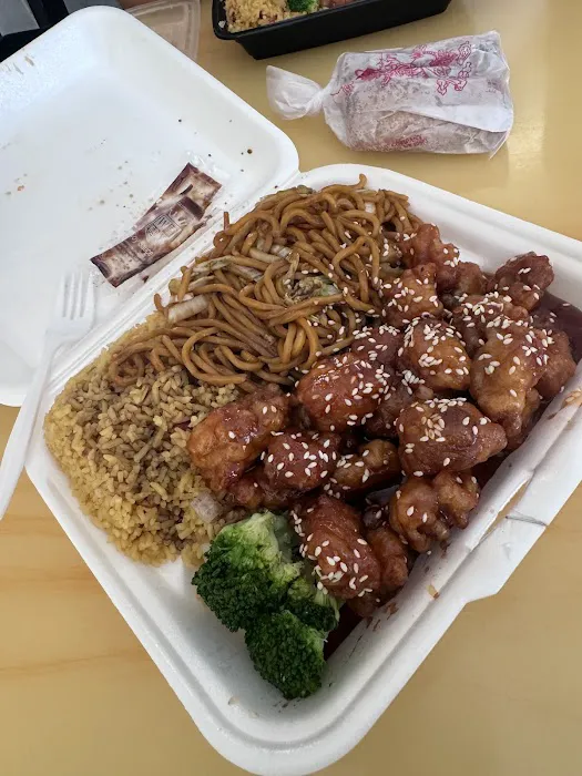 China Express (in Hudson) 2