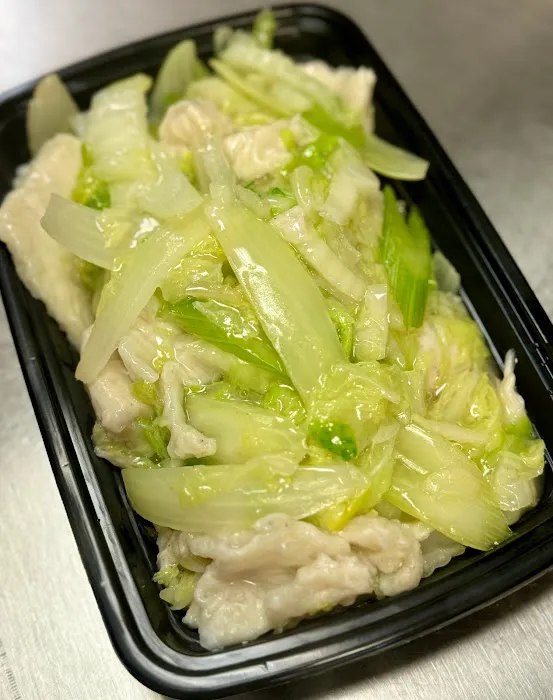 China Express (in Hudson) 6