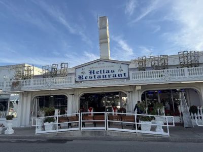 Hellas Restaurant & Bakery 0