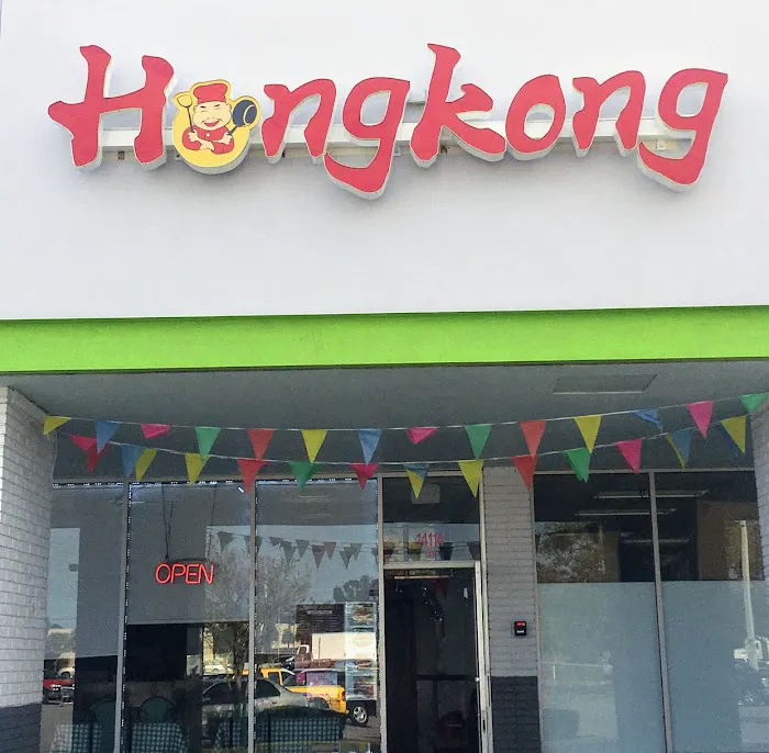 Hong Kong chinese restaurant 3