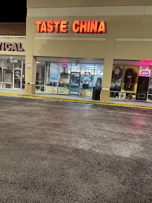 Taste of China 5
