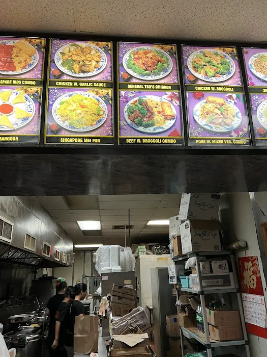 Taste of China 7