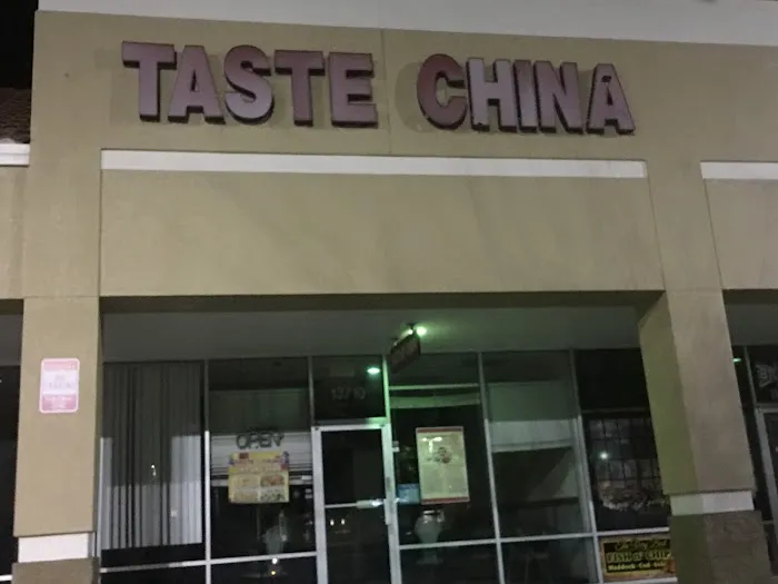Taste of China 1