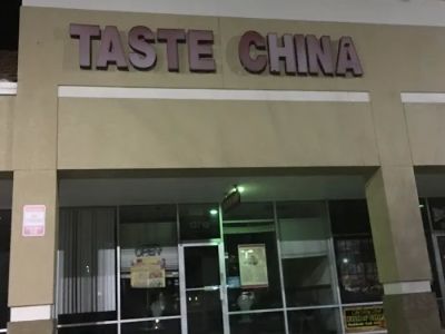 Taste of China 0
