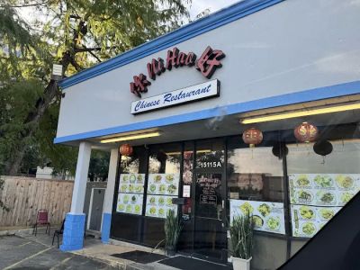 Nihao Chinese Restaurant 0
