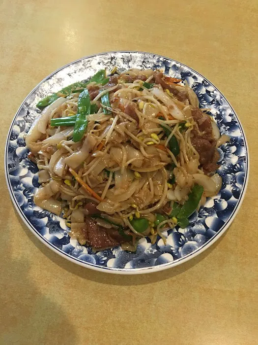 Nihao Chinese Restaurant 5