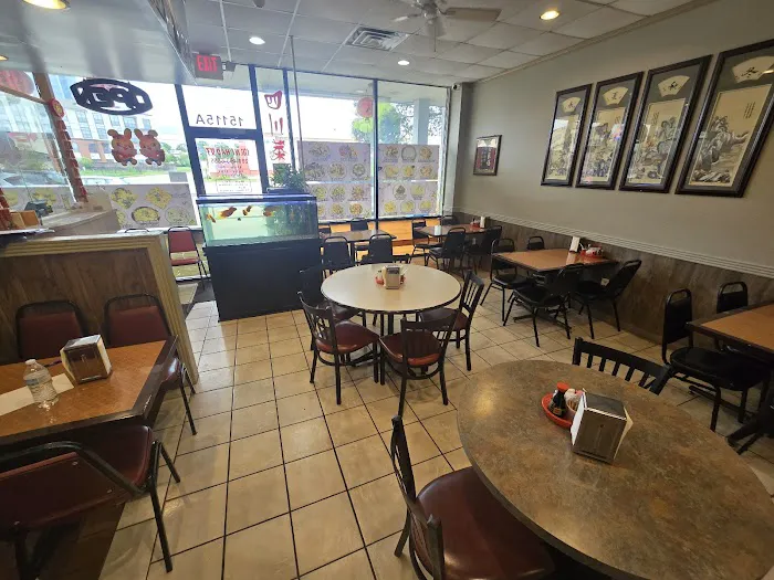 Nihao Chinese Restaurant 6
