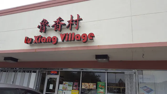 Lu Xiang Village 2