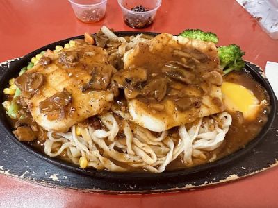 Tainan Bistro 0