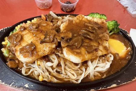 Tainan Bistro