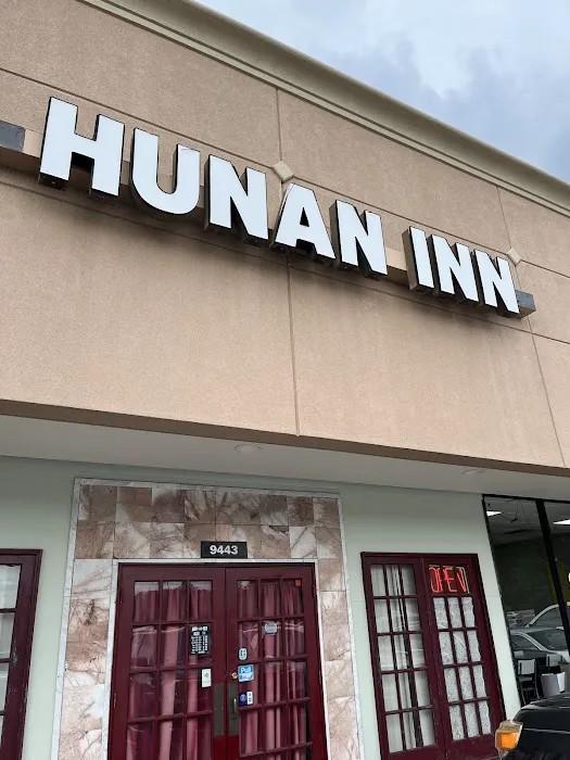 Hunan Inn 1