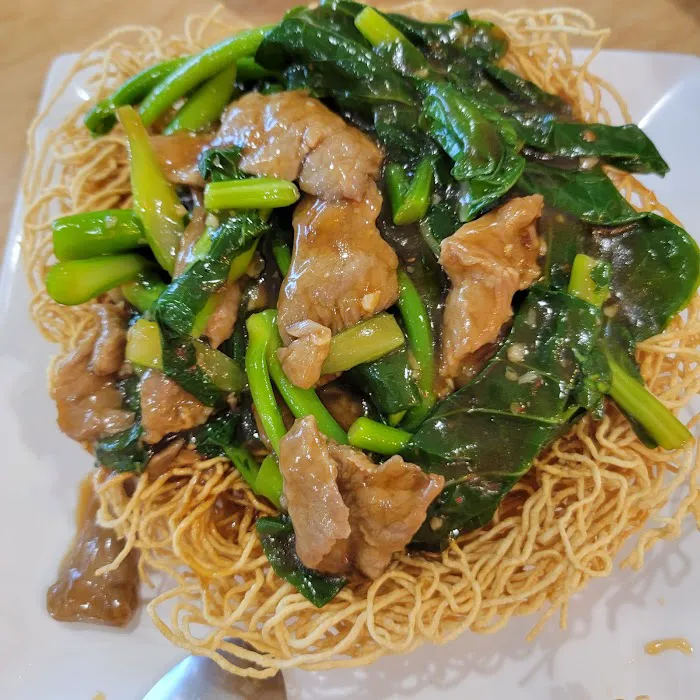 Hao Hao Restaurant 2