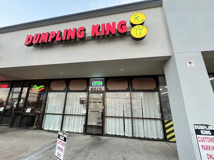 Dumpling King 3