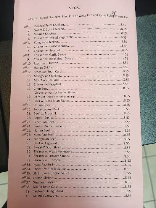 China Wok Café 2