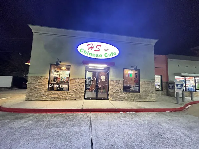 HS Chinese Cafe 1