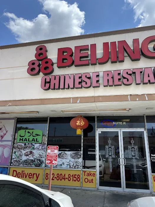 888 Beijing 8