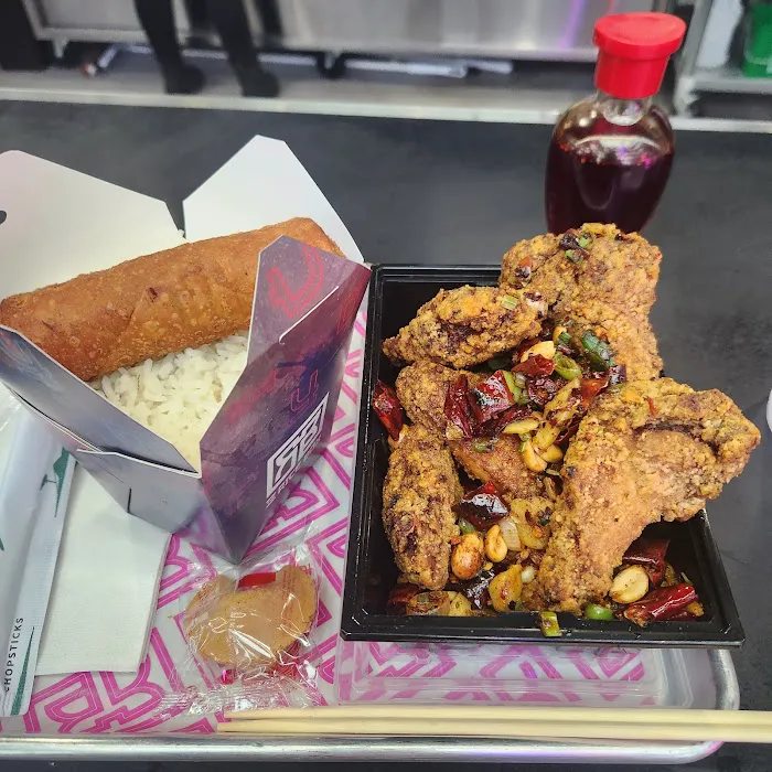 The Rice Box 2