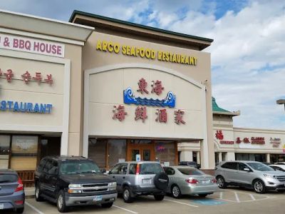 Arco Seafood Restaurant 0