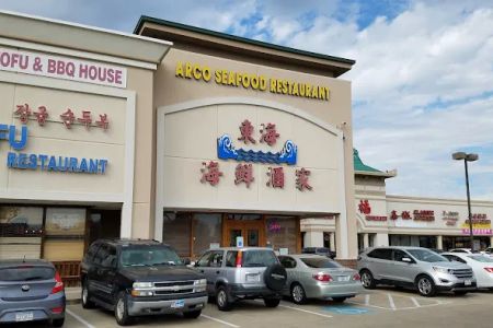 Arco Seafood Restaurant
