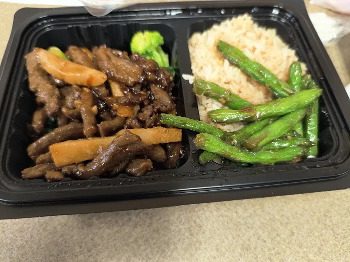 Red Pepper Chinese Restaurant 1