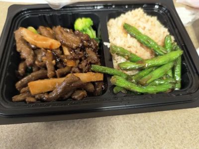 Red Pepper Chinese Restaurant 0