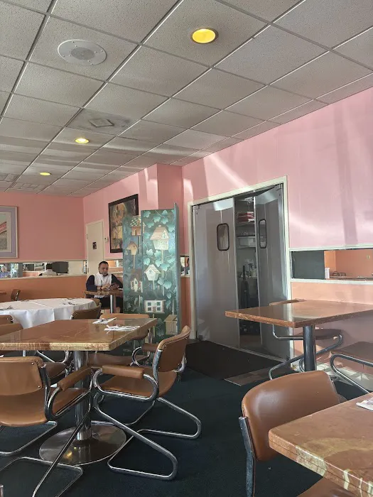 Red Pepper Chinese Restaurant 5