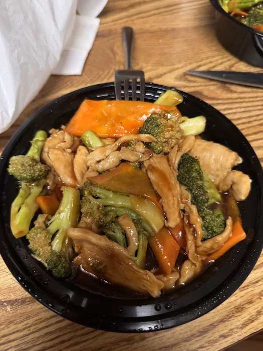 P. King Authentic Chinese Food 2