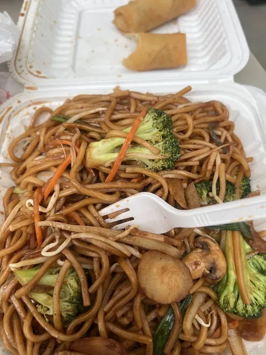 Wok 1 3