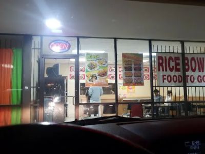 Rice Bowl 0