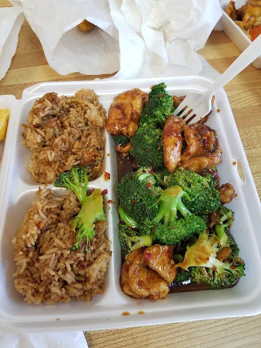 Rice Bowl 7