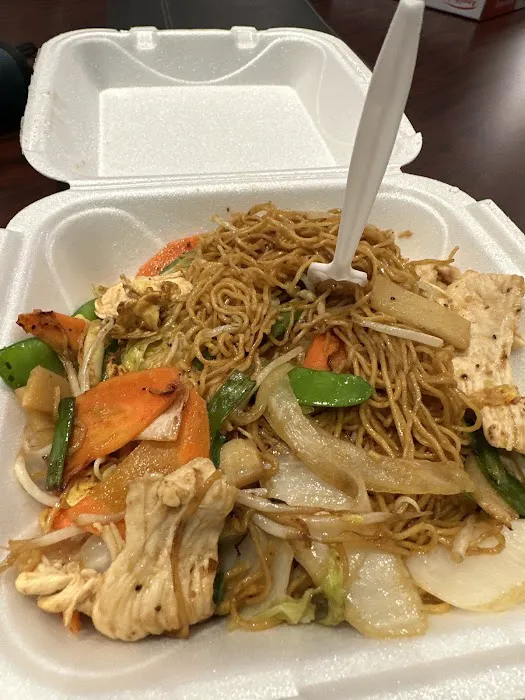 Saigon Bowl 1