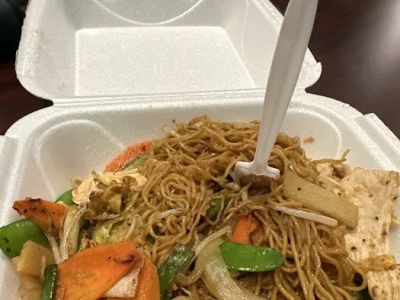 Saigon Bowl 0