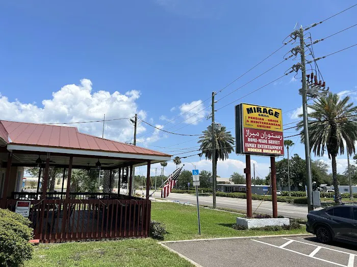 Mirage Restaurant 2