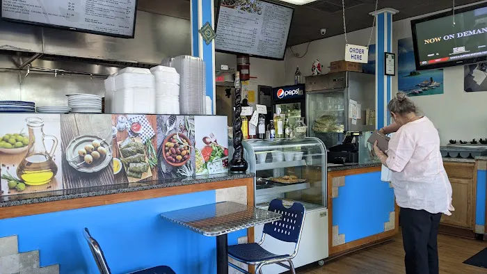 Sofia's Greek Grill 4