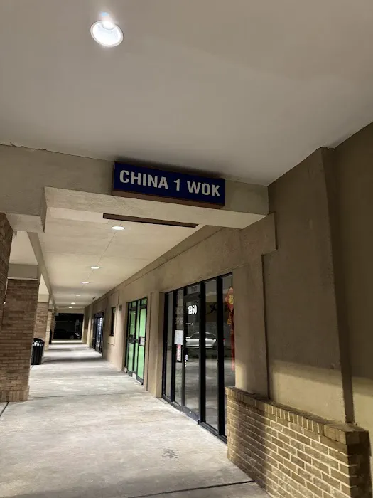 China 1 1