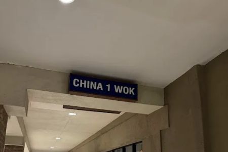 China 1
