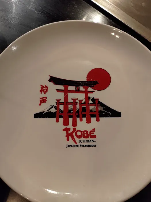Kobé Japanese Steakhouse - St. Petersburg 9