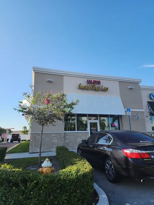 Khao Neow Sushi Thai Lao 2