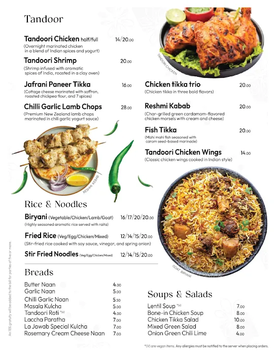 Lajawab Indian Cuisine 1