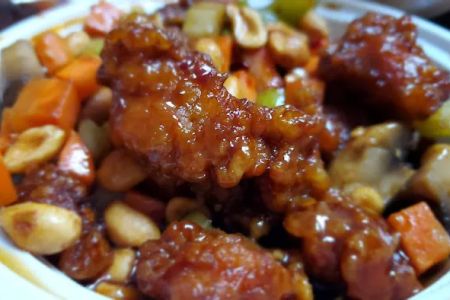 China Wok