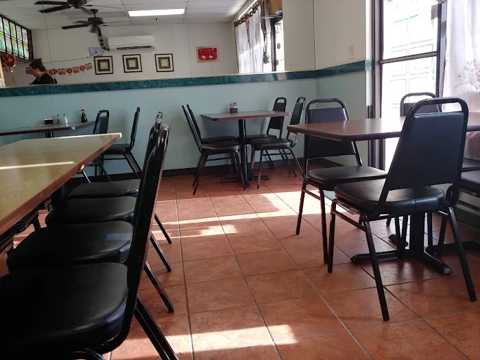 Asian House Chinese & Vietnamese Restaurant 1