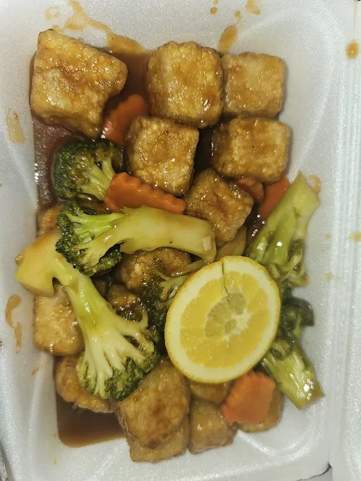Asian House Chinese & Vietnamese Restaurant 2